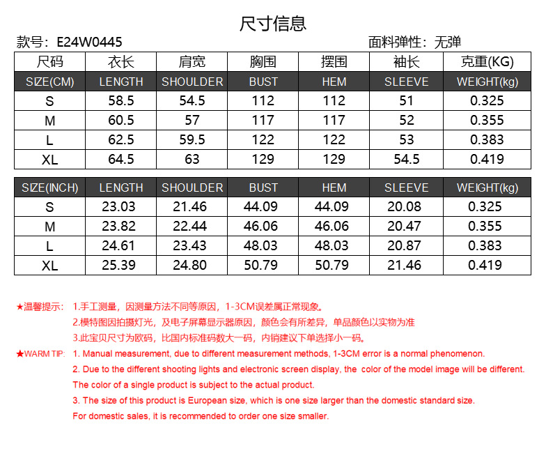 A&Hot Selling Half Zip Hoodie Women's Autumn Jumper Sportswear Color Blocking Long Sleeved Design Top