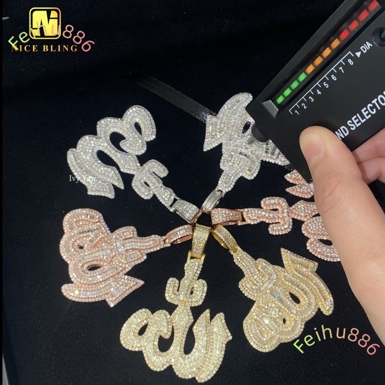 GRA Certificate Custom Made Iced Out Baguette Fine Hip Hop Unisex Jewelry Allah Charms 925 Silver VVS Moissanite Diamond Pendant