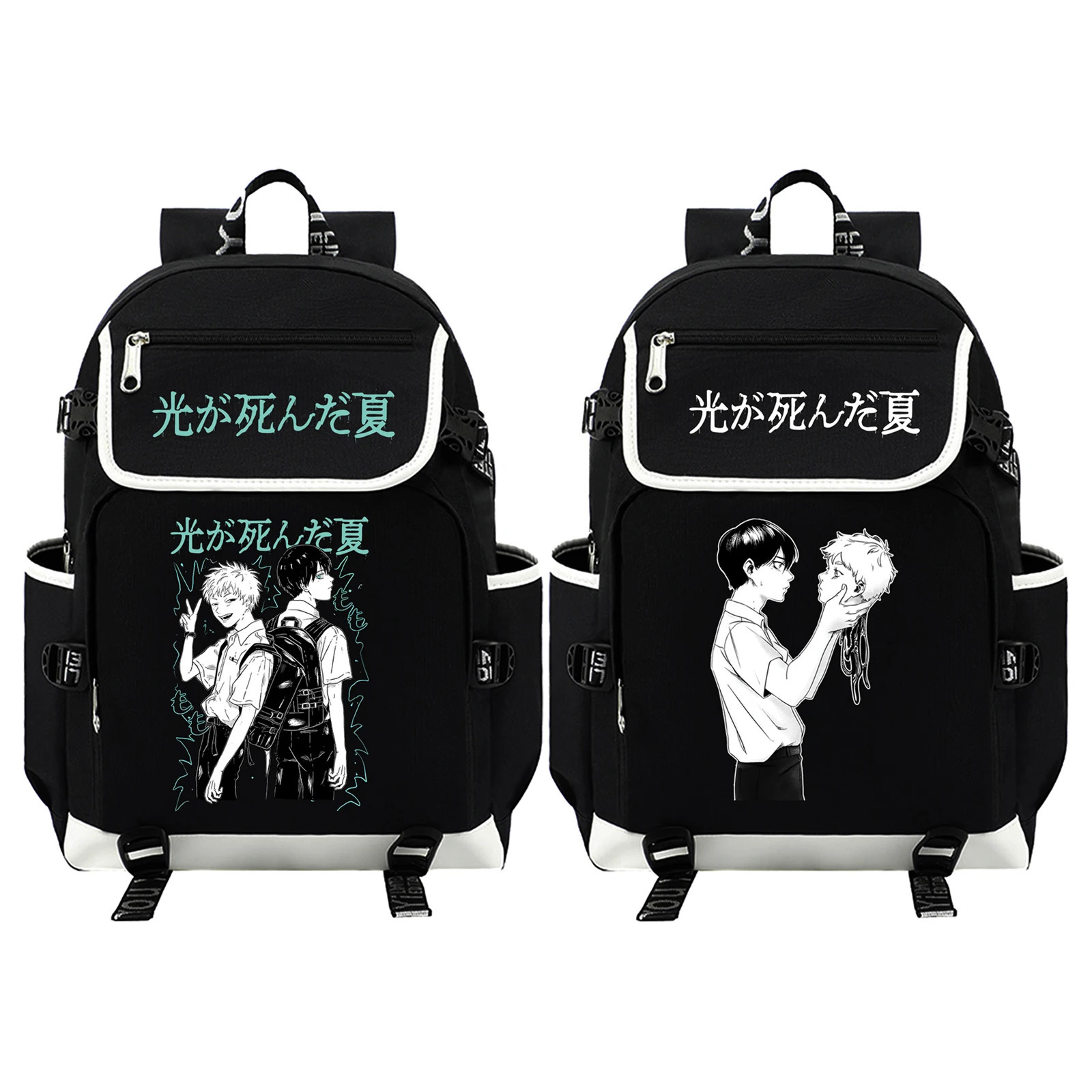 Hikaru Died in Summer Backpack USB Charging Laptop Backpack Teens Boys Girls Student Book Bag Mochila 250813