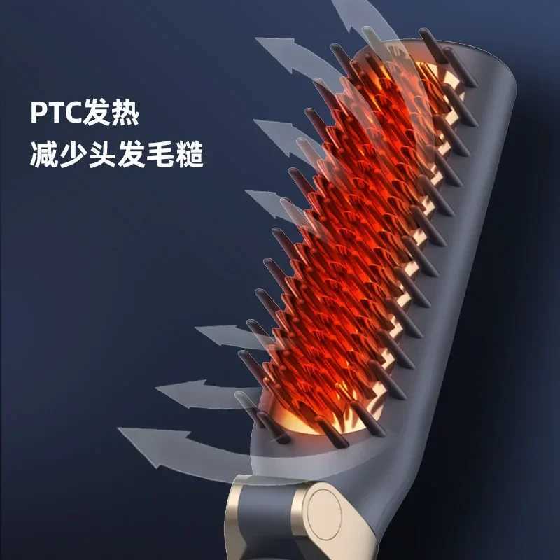 Foldable Straight Hair Comb Dual Use for Curling and Straightening Temperature Regulating Negative Ion Curling Hair Comb W250814