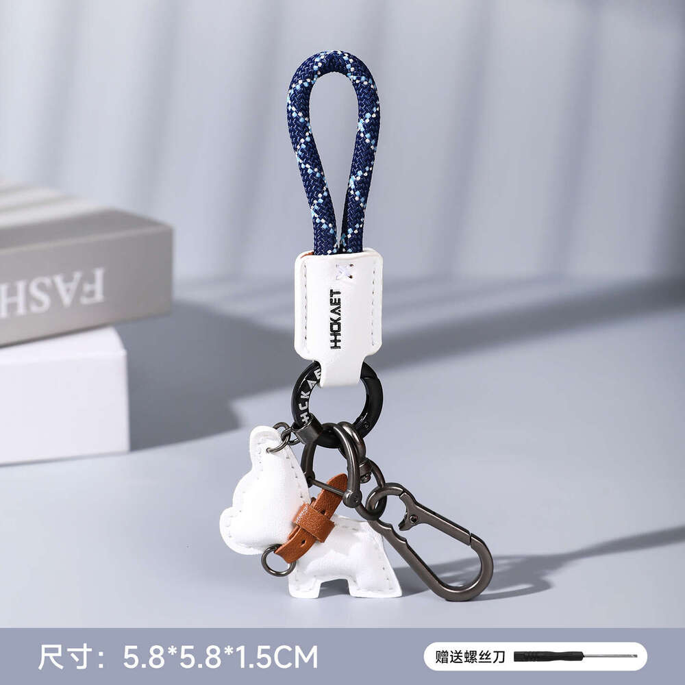 Leather French Bulldog Puppy Car Pendant Cute Exquisite Couple Keychain Ring Lanyard Hanging Ornament