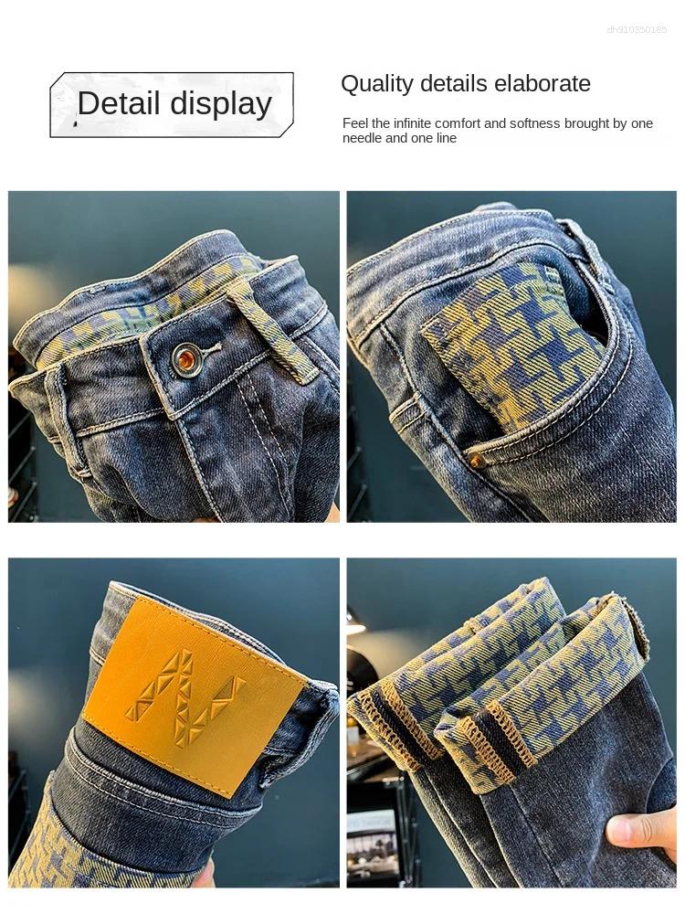 Designer Men's Jeans Spring Trendy For High End Light Luxury Design Fashion High Quality Thousand Grids Print Elastic Casual Straight Fit Loose C
