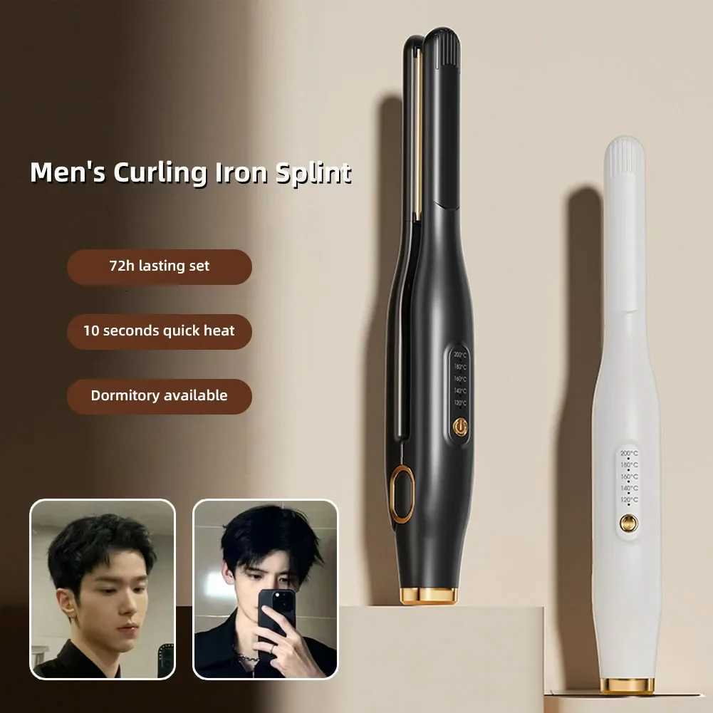 2 in 1 Hair Straightener Hair Curler Suitable for All Hair Types Latest Patented Negative Ion Hair Care Safe Hair Styling Tool W250814