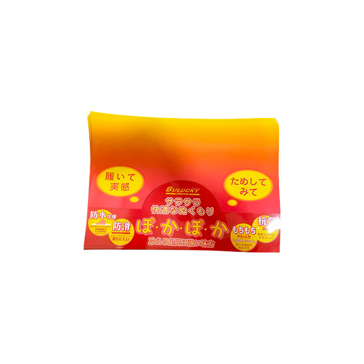 High-Quality Event Promotion Printouts - Advertise Your Business Effectively