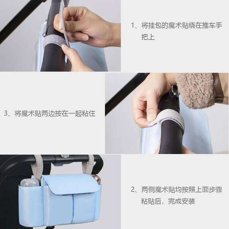 Organizer Mummy Large Capacity Travel Hanging Bag Bottle Holder Pram Mommy Diaper Bags Baby Stroller Accessories