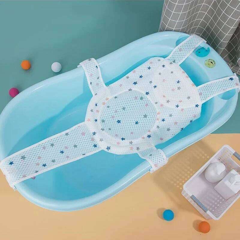 Baby Cushion Foldable Universal Newborn Nonslip Floating Bathing Tub Shower Mesh Seat Pad Infant Bath Supporter Net