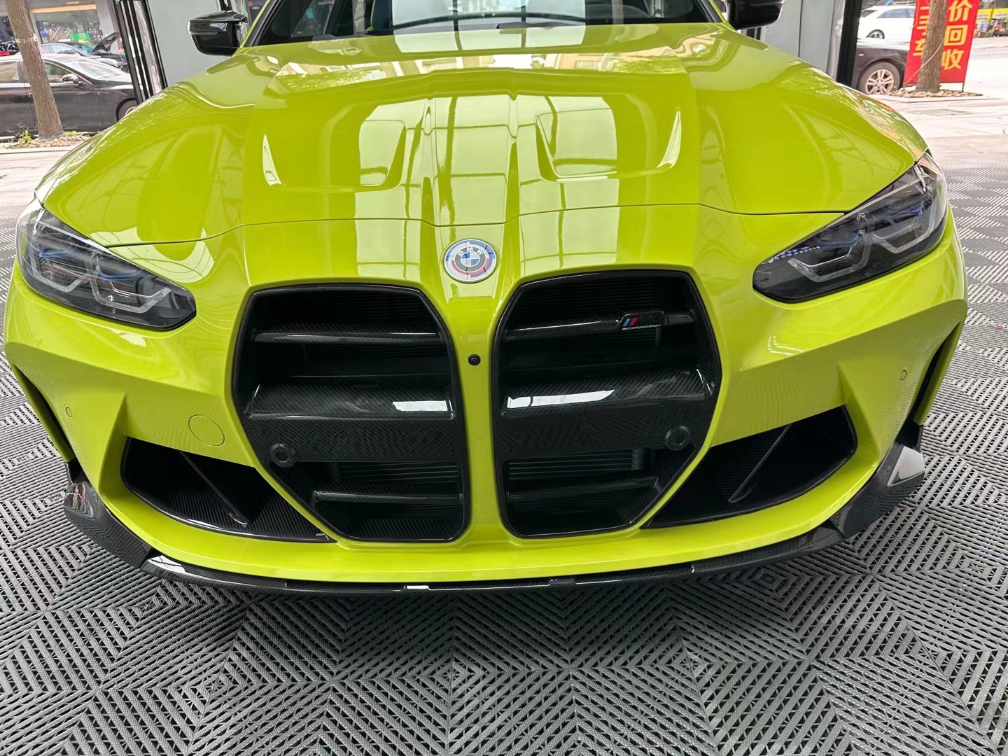 For BMW G80 G82 G83 M3 M4 MP Style Front Lip BodyKit Dry Carbon Fiber Car Bumper Spoiler Splitter Lip Exterior Parts FRP