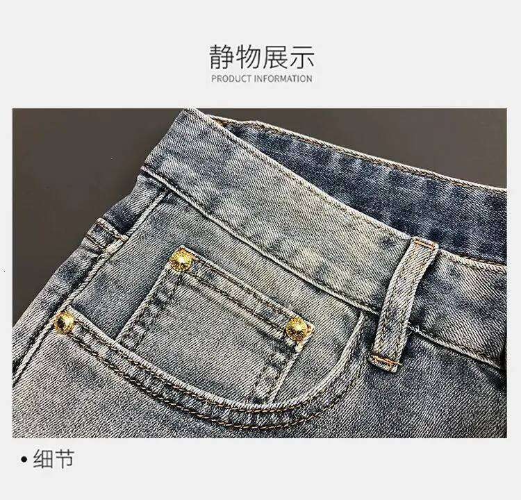 Retro Street Punk Fashionable Color Changing Tiger Head Hot Stamping Jeans Y2k Gothic Ripped Men Straight Leg Cropped Pants