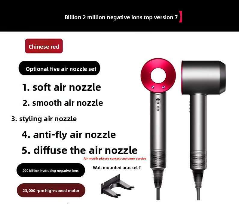 Top High-Speed Hair Dryer Salon Home Use High-Power Negative-Ion Leafless Hollow