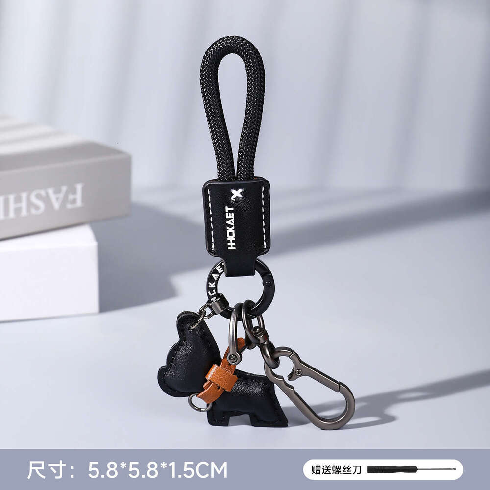 Leather French Bulldog Puppy Car Pendant Cute Exquisite Couple Keychain Ring Lanyard Hanging Ornament