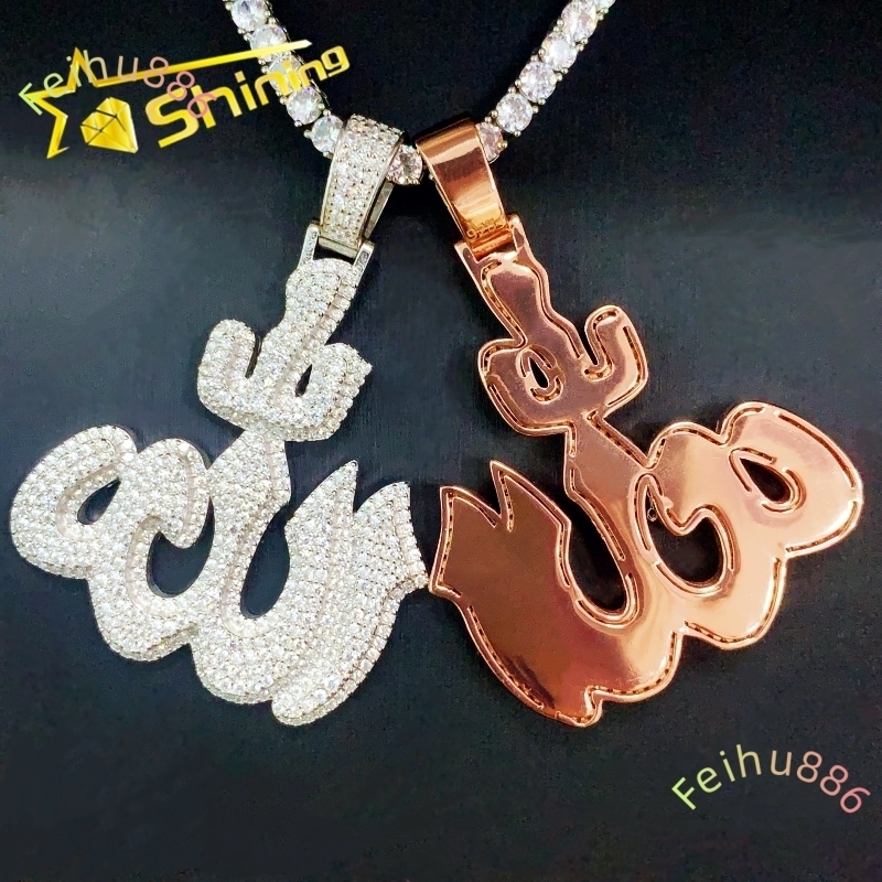 Iced Out Moissanite Hip Hop Jewelry Sterling Silver 925 Pass Diamond Tester Full Diamond Moissanite Pendant for Men