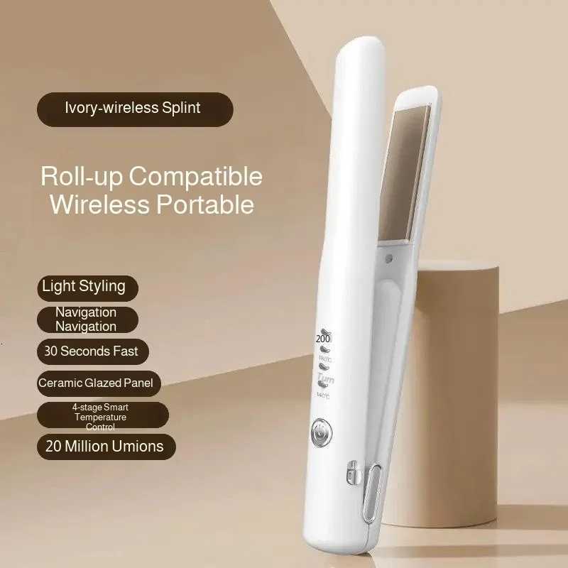 Portable Corn Fluffy USB Straight Curler with Splint and Wireless Charging Hair Styling Tool W250814