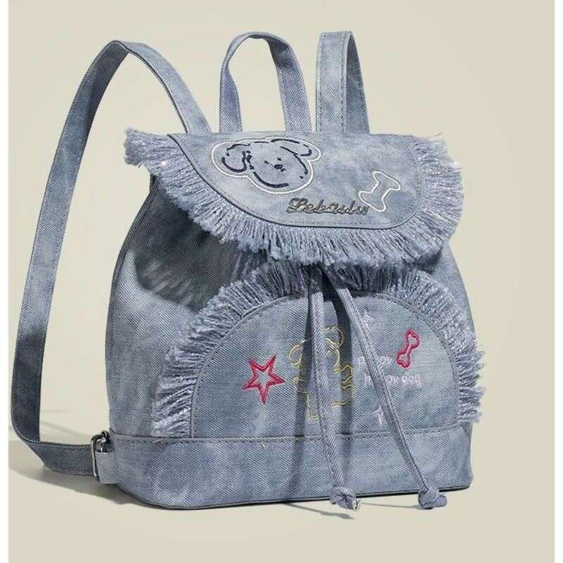 2025 New College Style Female Multi Element Leisure Cute Commuting Backpacks