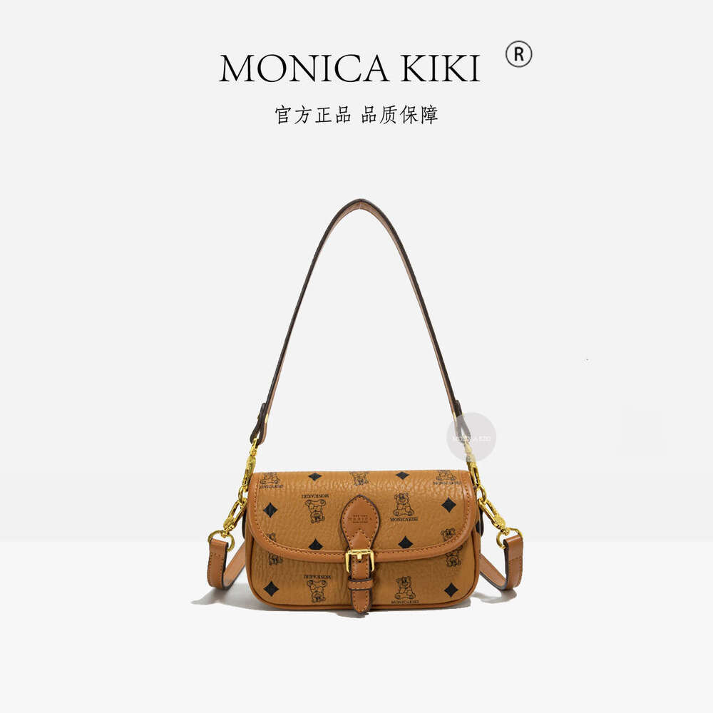 Single Monica Chic Shoulder Crossbody Small Square for Women with Printed Cute Bear Design, Stylish and Versatile Messenger Bag Design,