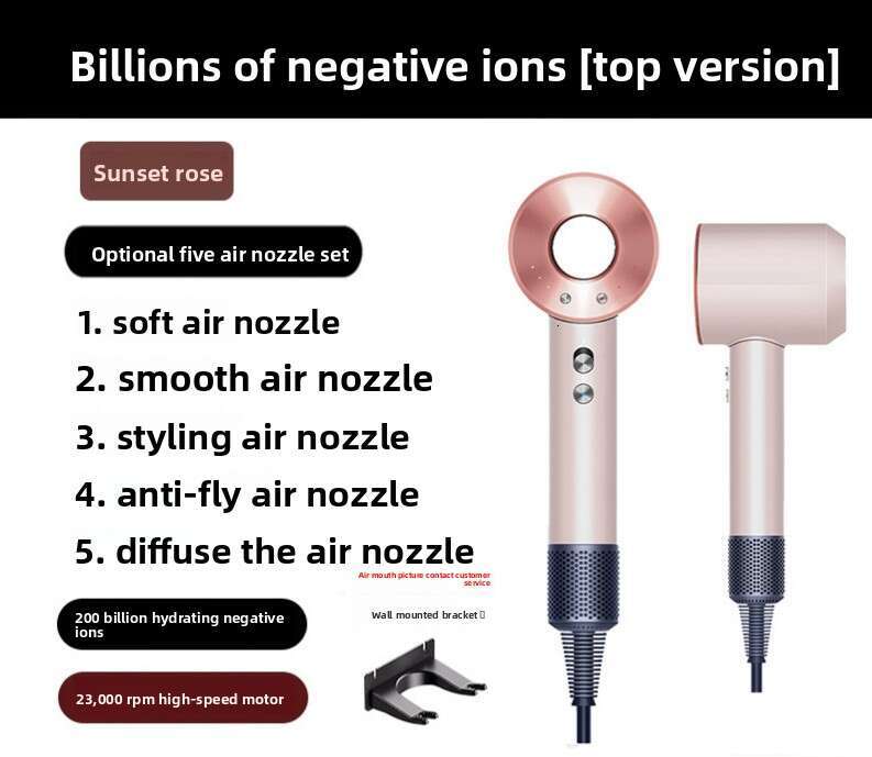 Top High-Speed Hair Dryer Salon Home Use High-Power Negative-Ion Leafless Hollow