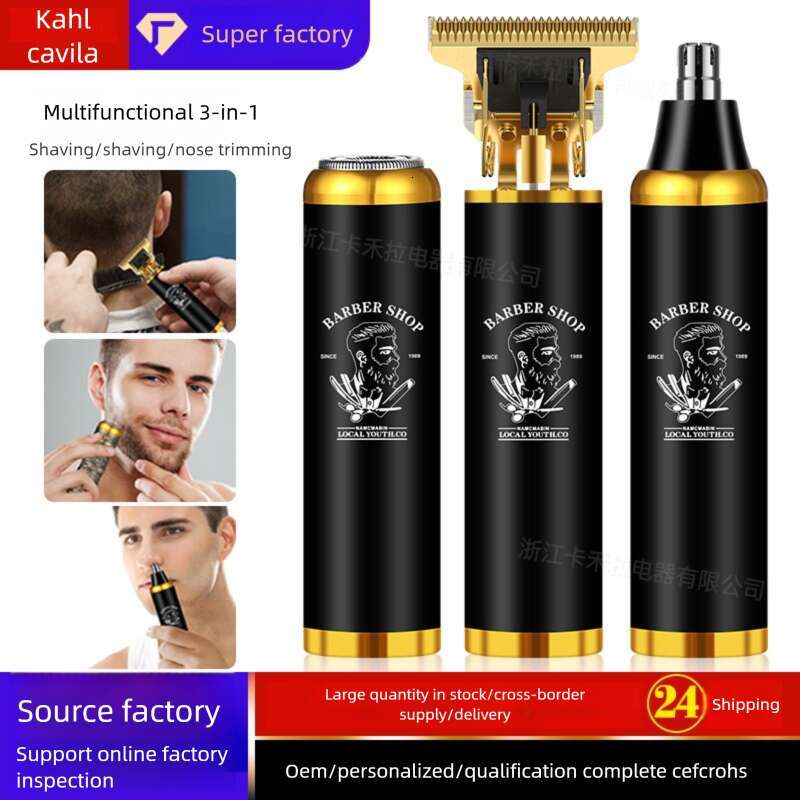 Mini Portable Electric Shaver Nose Trimmer Beauty Trimming Set Panlongfeng Hair Clipper