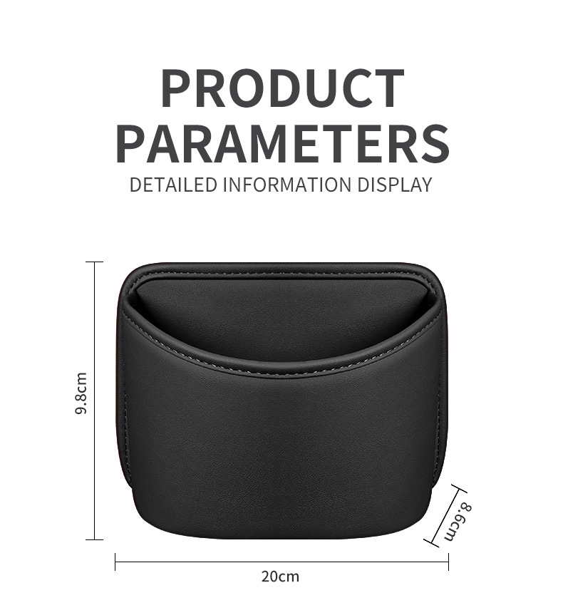 Car interior accessories: car door-mounted trash can, hanging storage box, high-end leather car umbrella holder.