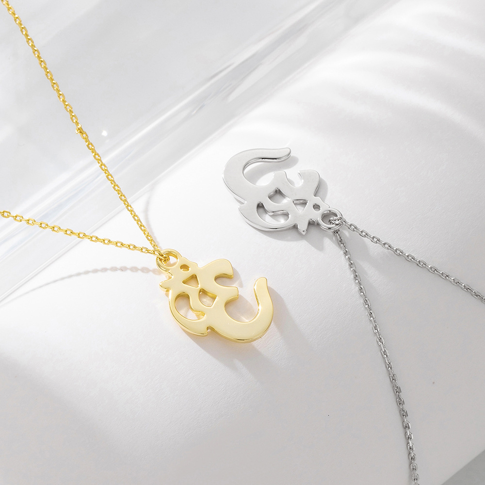 S Pure Sier Om Symbol Necklace for Women, Unique Trendy Creative Geometric Hollow Pendant Clavicle Chain