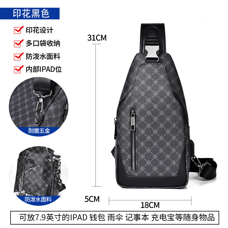 Luxury Brand Designer Bag Printed Single Shoulder Bag Men's Casual Crossbody Bag Small Square Bag Commuting Multifunctional Backpack Crossbody Ba