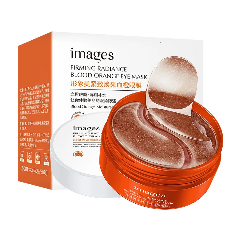 60pcsbox IMAGES C Grape Crystal Collagen Eye Mask Dark Circles Eyes Bags Eye Patches Eyes Skin Care 250813