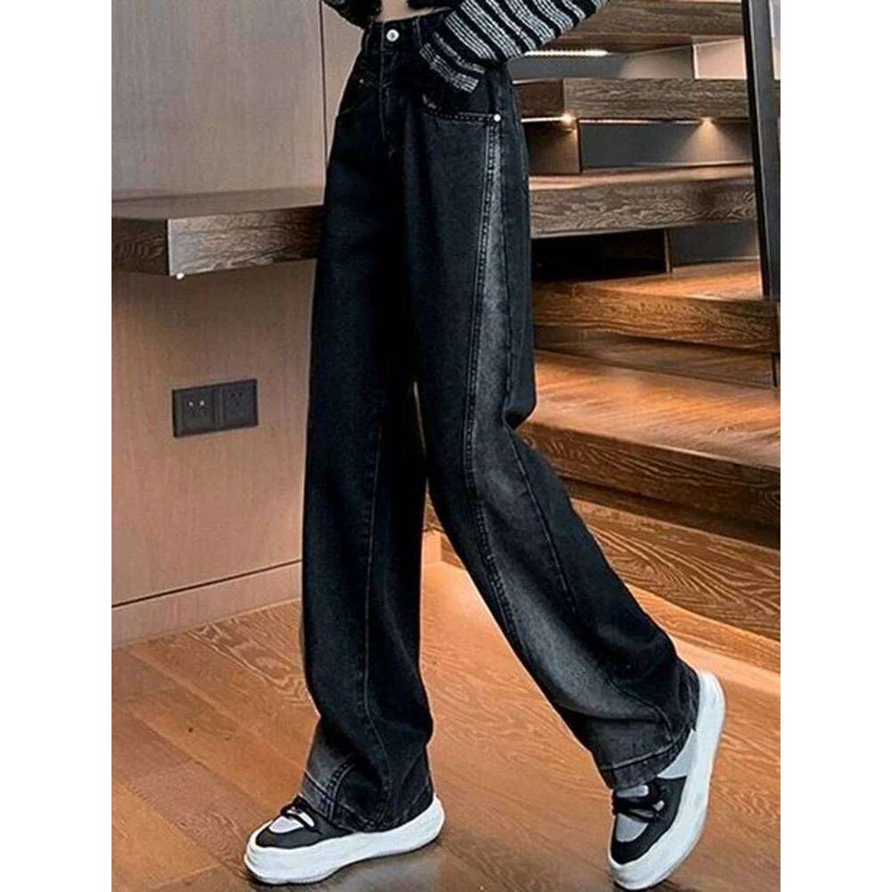 Woman Waist Jeans Lady American High Street Patchwork Straight Pants Girls Black Gray Contrast Color Wide Leg Trousers