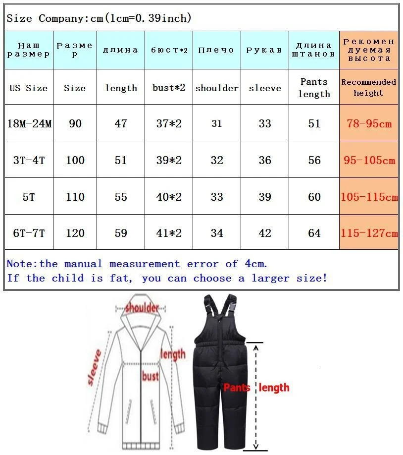 Kid Winter Warm 90% White duck down Jacket Toddler Girl clothes Overalls Baby Boy Coat parka real fur Children Clothing Set 2pcs 250813