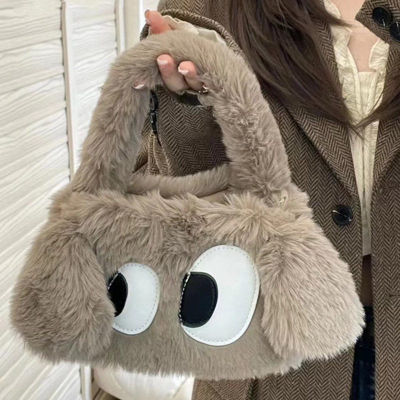 Autumn Winter Furry for Women New Big Eye Puppy Handbag Cute Girl Plush Crossbody Women's Bag