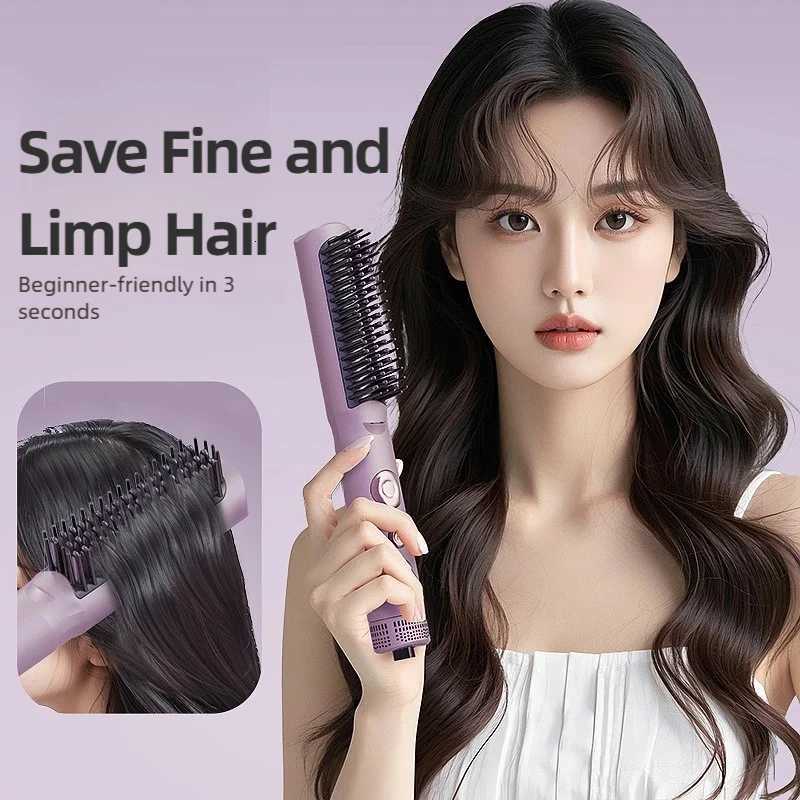 Portable Professional Hair Straightener Hot Cold Air 2-in-1 Hair Salon and Home Hair Care Styler Hair Straightening Brush W250814