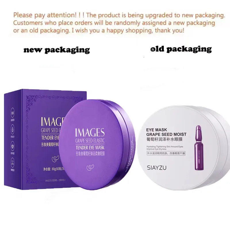 Grape -aging Collagen Eye Mask Dark Circles Dry Eyes Masks Beauty Skin Care Eye Patches 60Pcs 250813