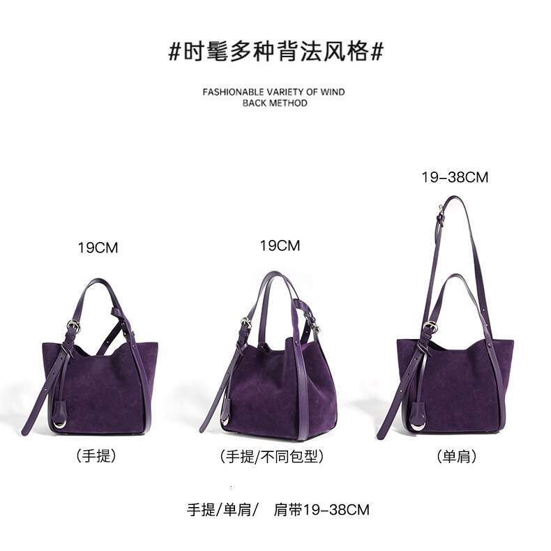 Two Layer Cowhide Autumn Winter Tote Large Capacity High End Basket Bucket Casual Style Single Shoulder Crossbody Bag