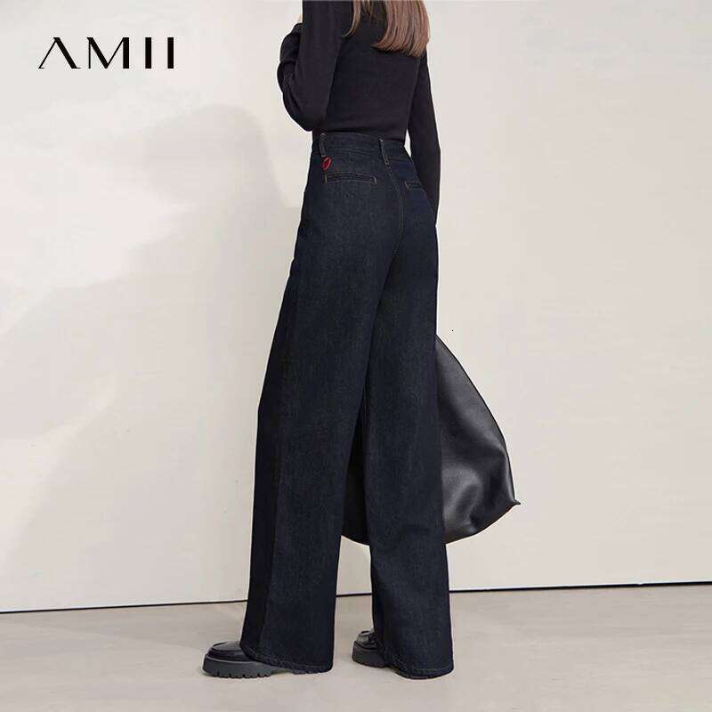 AMII Minimalist Women Casual 2025 Autumn Korean Style Embroidery Loose Denim Wide Leg Pants Jeans Trousers 12543142