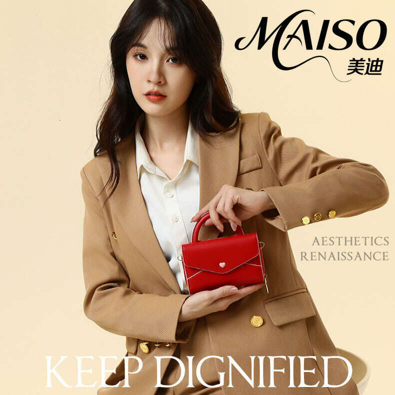 New RFID ID Holder Case Card Sleeve for Women, Niche Mini Short PU Wallet, Crossbody Shoulder Bag, Handbag