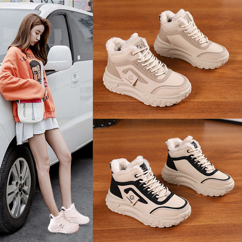 Women's Fleece Lined Thickened Cotton 2025 Winter New Sports Dad Thick Sole Warm High-top Shoes HX-Q039