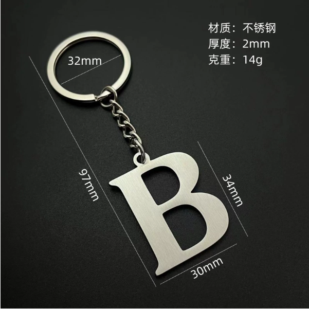 Key Rings Jewelry sKey Metal Diy A-Z 26 Letters Keychains Stainless steel Car Ring Women Charm Gift Chain Party Letter keychain pendant combination Ke