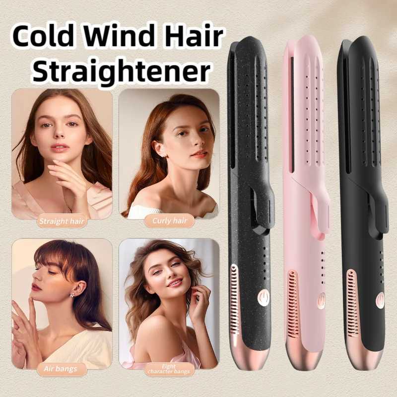 2-in-1 Negative Ion Hair Straightening and Curling Iron Cold Wind Hair Straightener Paddle Brush for Professional Salon Use W250814