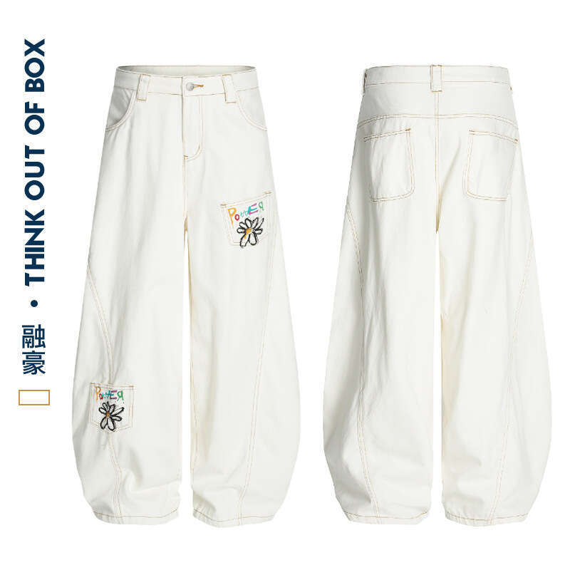 Trendy Floral Graffiti Cargo Multi-Pocket Design Wide-Leg Scimitar Unisex Versatile Neutral White Casual Long Pants B5