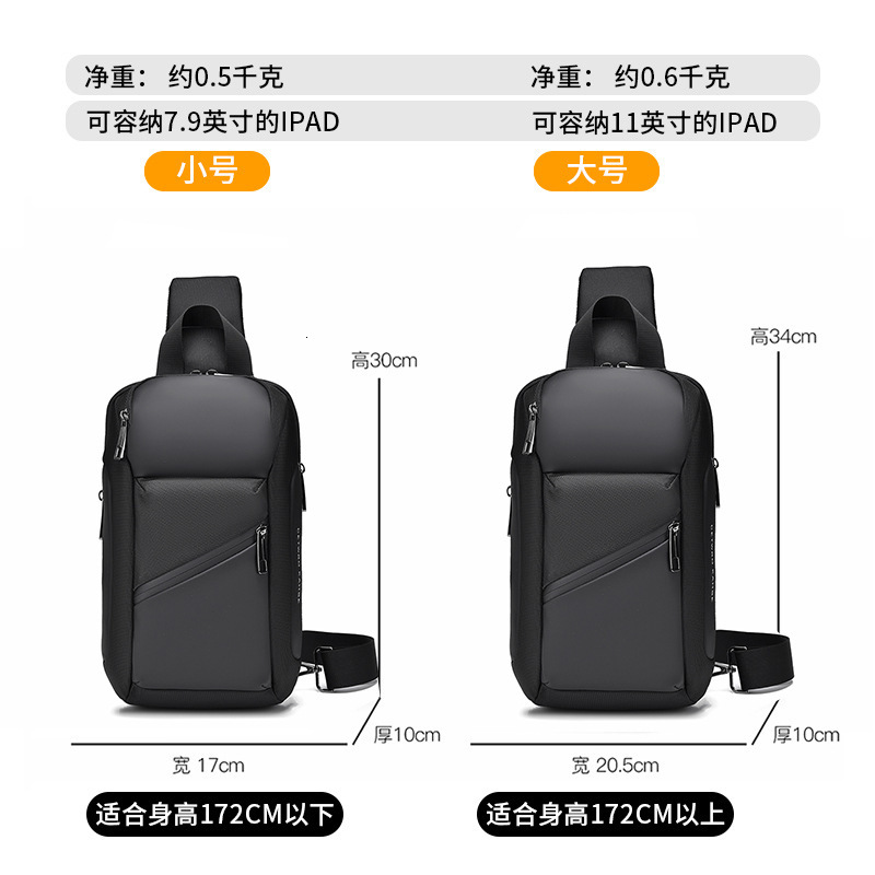 Luxury Brand Designer Bag Men's Chest Bag Crossbody Bag Multi-Functional Large Capacity Sports Cycling Bag Unisex Single Shoulder Crossbody Bag M