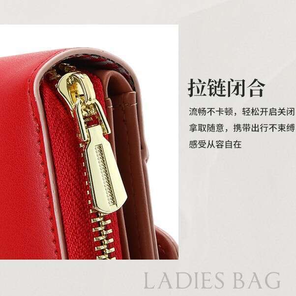 New RFID ID Holder Case Card Sleeve for Women, Niche Mini Short PU Wallet, Crossbody Shoulder Bag, Handbag