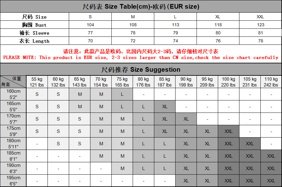 Designer t shirt Men's Long Sleeve T-Shirt Raglan Sleeve Patchwork Tee Casual Cotton Slim Fit Top European size: S-2XL