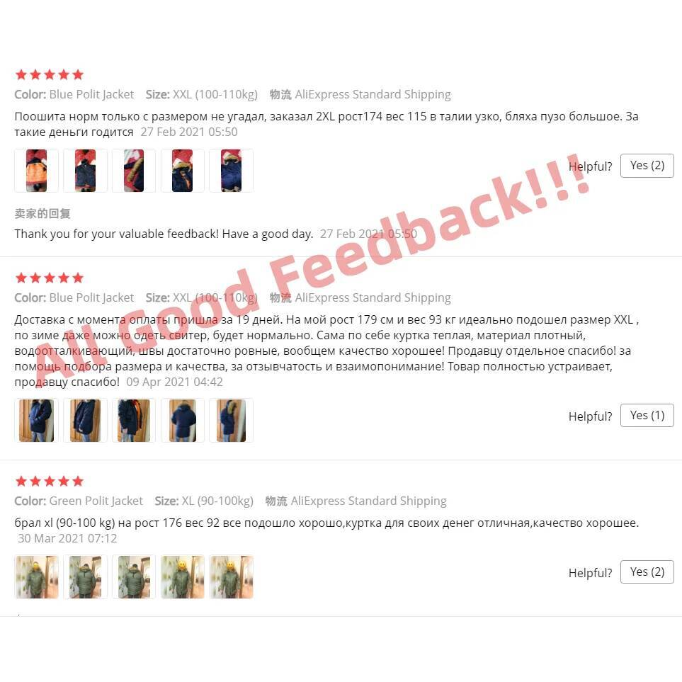 1.4Kg Winter Men's Long Parka Male Padding Jacket Fur Oversize Puffer Coats Mens Military Tactical Down Clothes Husband 2024 Z1