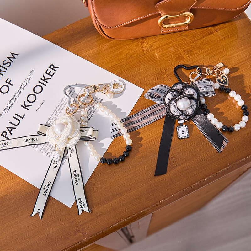 Pearl String Camellia Car Metal Cute Women's Bag Pendant Keychain Creative Gift