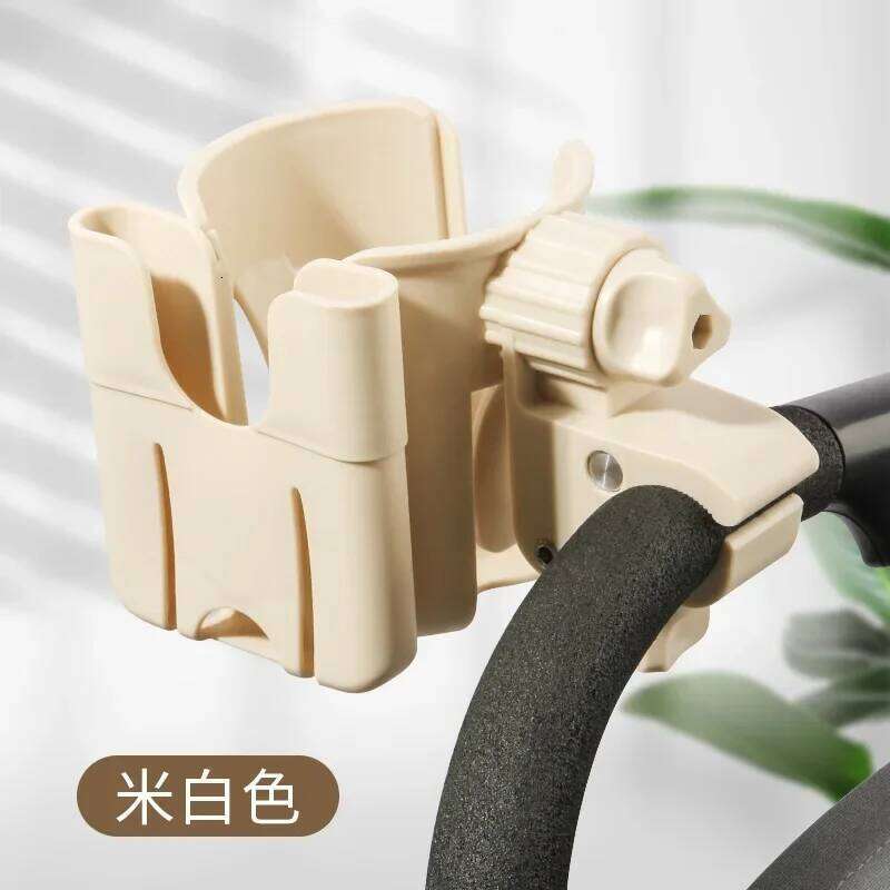 Stroller Mobile Phone Pushcart Water 2-in-1 Baby Bottle Beverage Cup Holder Accessories Universal Stand