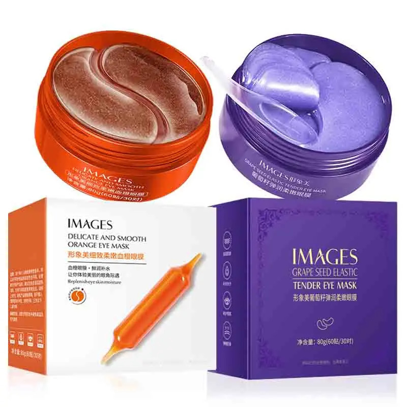 60pcsbox IMAGES C Grape Crystal Collagen Eye Mask Dark Circles Eyes Bags Eye Patches Eyes Skin Care 250813