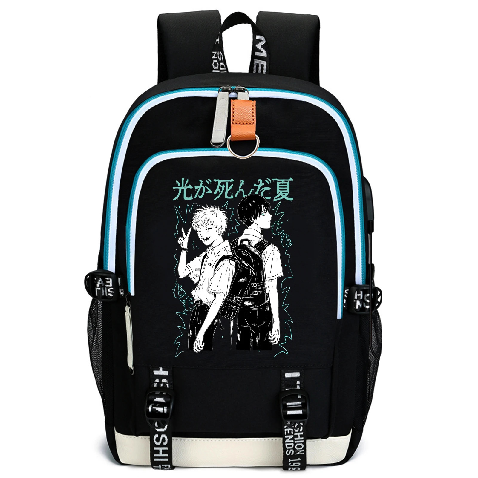 Hikaru Died in Summer Backpack USB Charging Laptop Backpack Teens Boys Girls Student Book Bag Mochila 250813