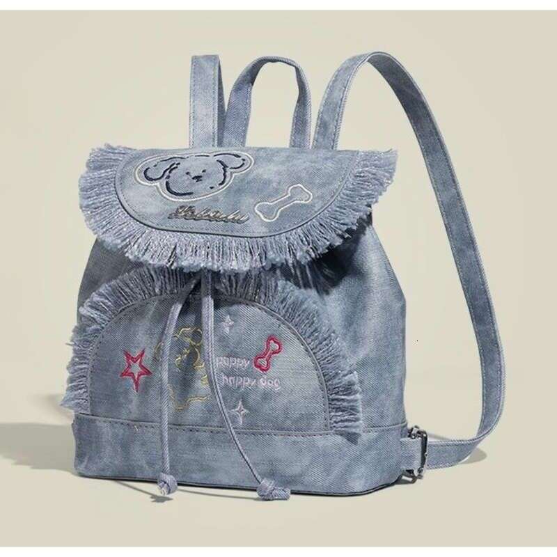 2025 New College Style Female Multi Element Leisure Cute Commuting Backpacks