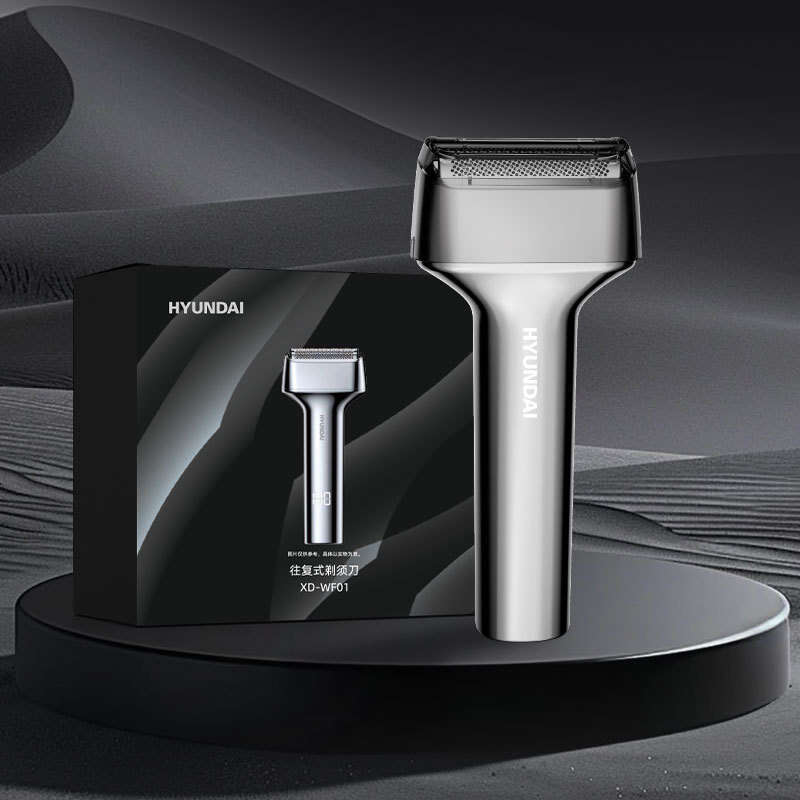 All-metal reciprocating razor electric small cannon washable men's S portable multi-function