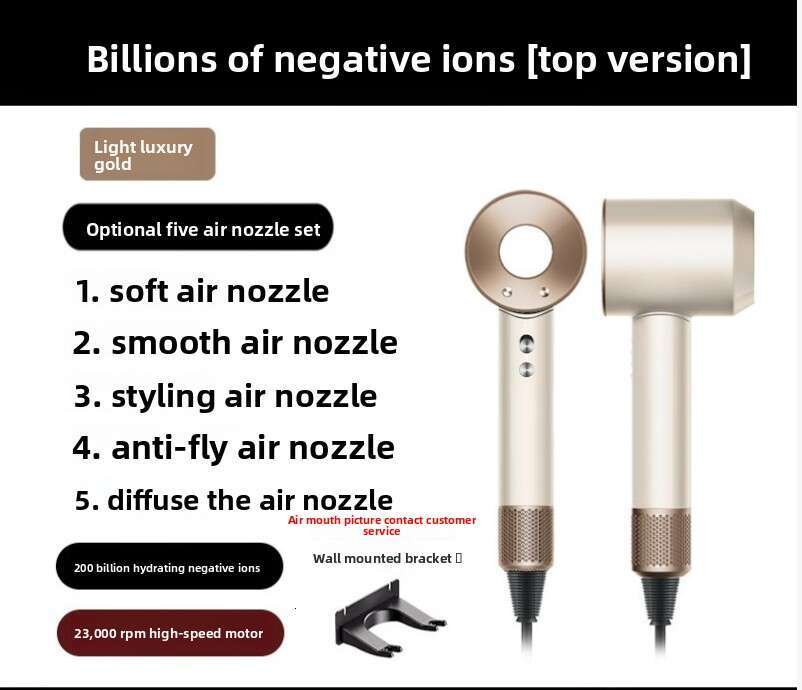 Top High-Speed Hair Dryer Salon Home Use High-Power Negative-Ion Leafless Hollow