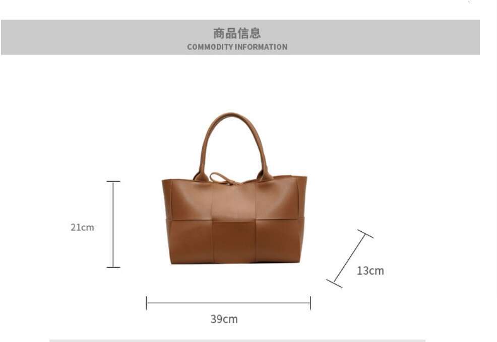 Designer Bags Big Textured Shoulder Large Capacity Woven Tote Portable Women's Bag,high-end single-shoulder crossbody bag Fashionable vegetable b