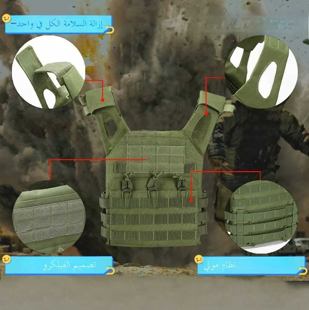 Lightweight Tactical Vest JPC Outdoor Real CS Equipment Multi-Functional Protective Mol Vest in Camouflage Training Gear Y250814