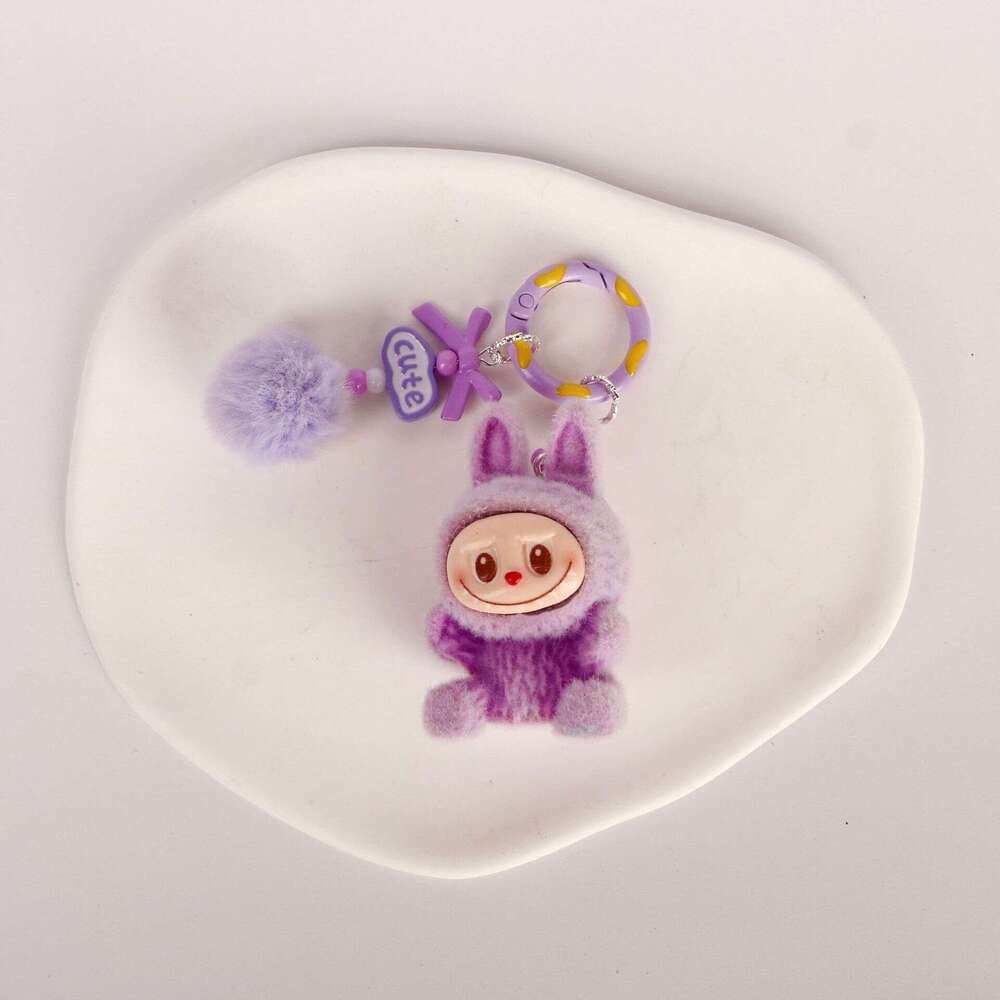 King Labubu Cute Sitting Plush Keychain Bag Car Decoration Pendant Phone Chain Small Gift